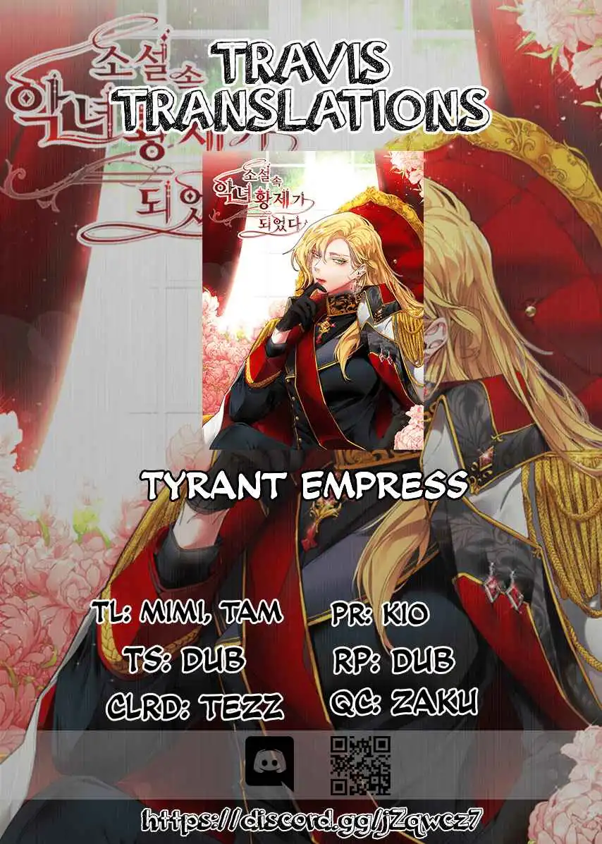  I've Become the Villainous Empress of a Novel Chapter 41