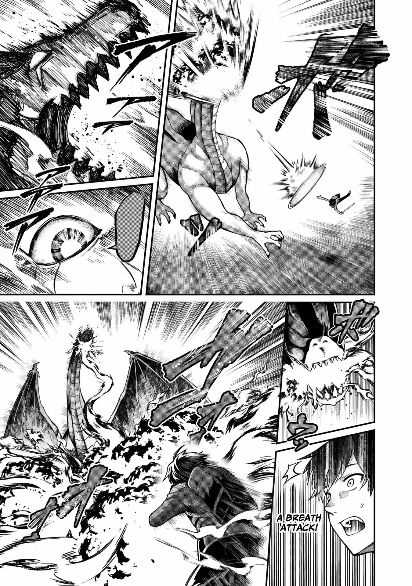 A brave man trained by the worst demon king, unrivaled in the school of returnees from another world Chapter 5