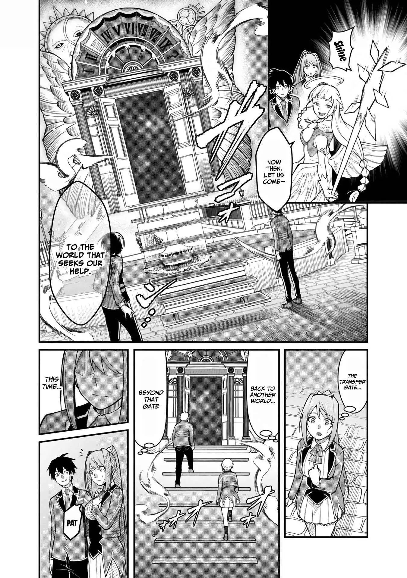 A brave man trained by the worst demon king, unrivaled in the school of returnees from another world Chapter 8