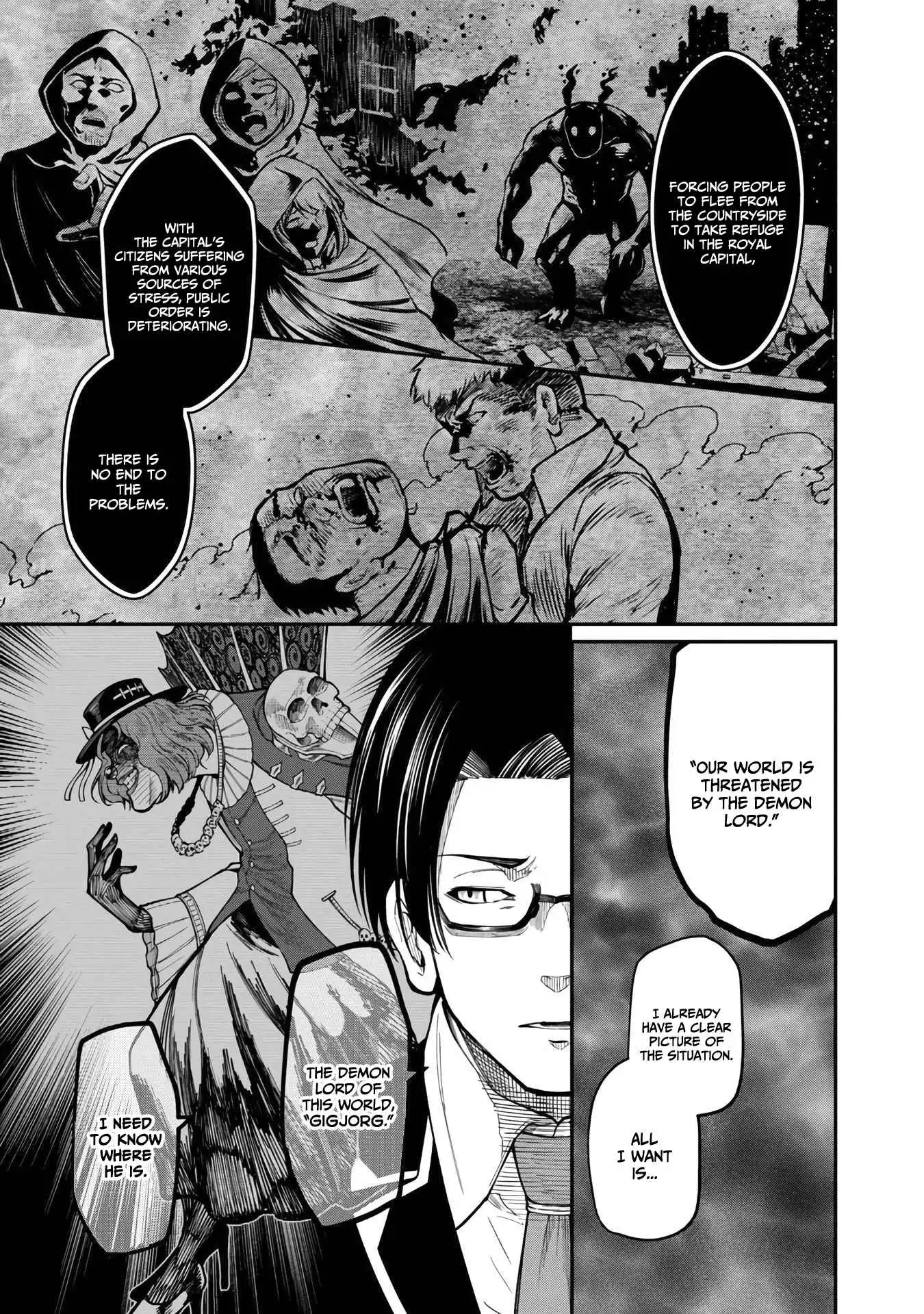 A brave man trained by the worst demon king, unrivaled in the school of returnees from another world Chapter 8