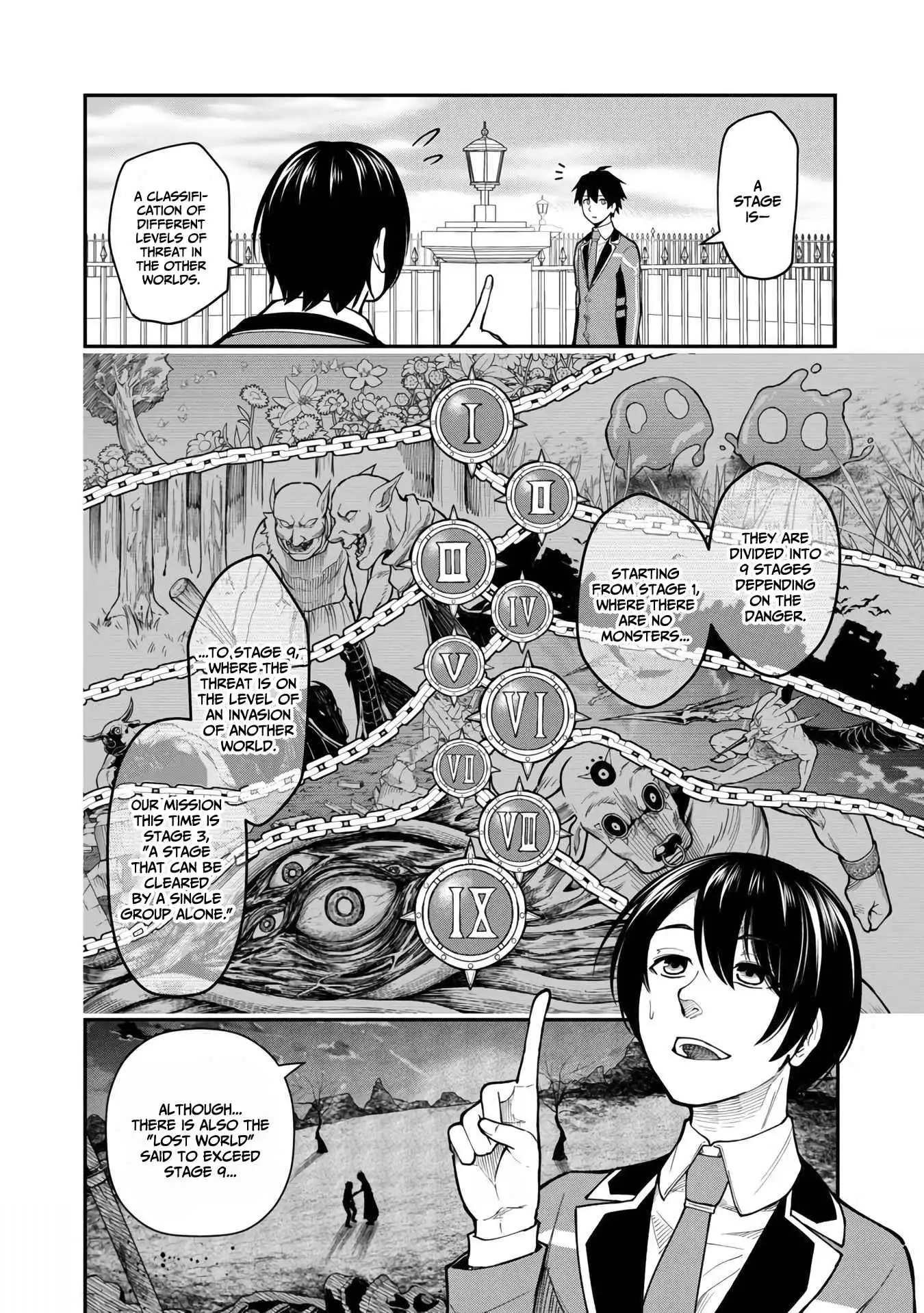 A brave man trained by the worst demon king, unrivaled in the school of returnees from another world Chapter 8