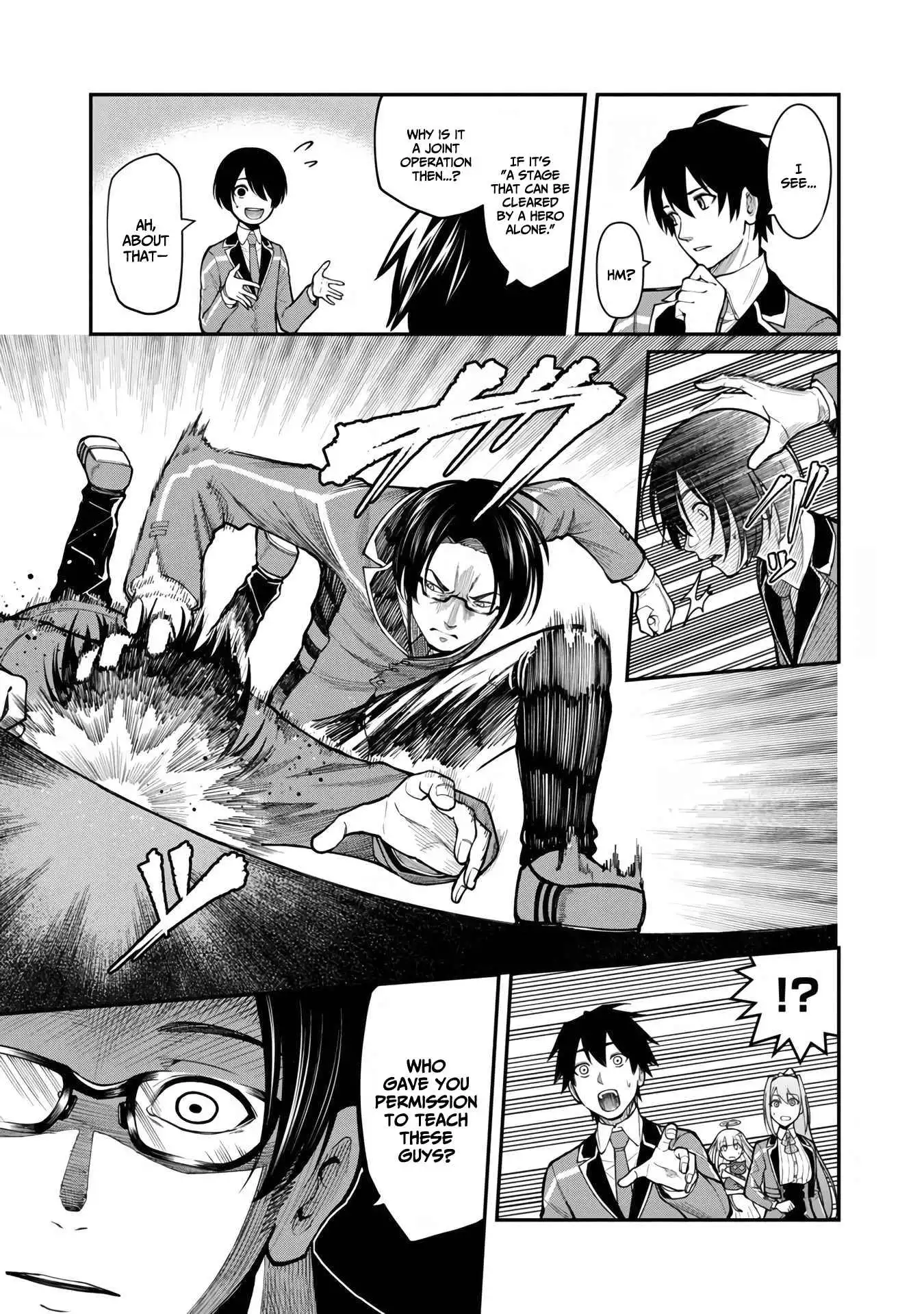 A brave man trained by the worst demon king, unrivaled in the school of returnees from another world Chapter 8