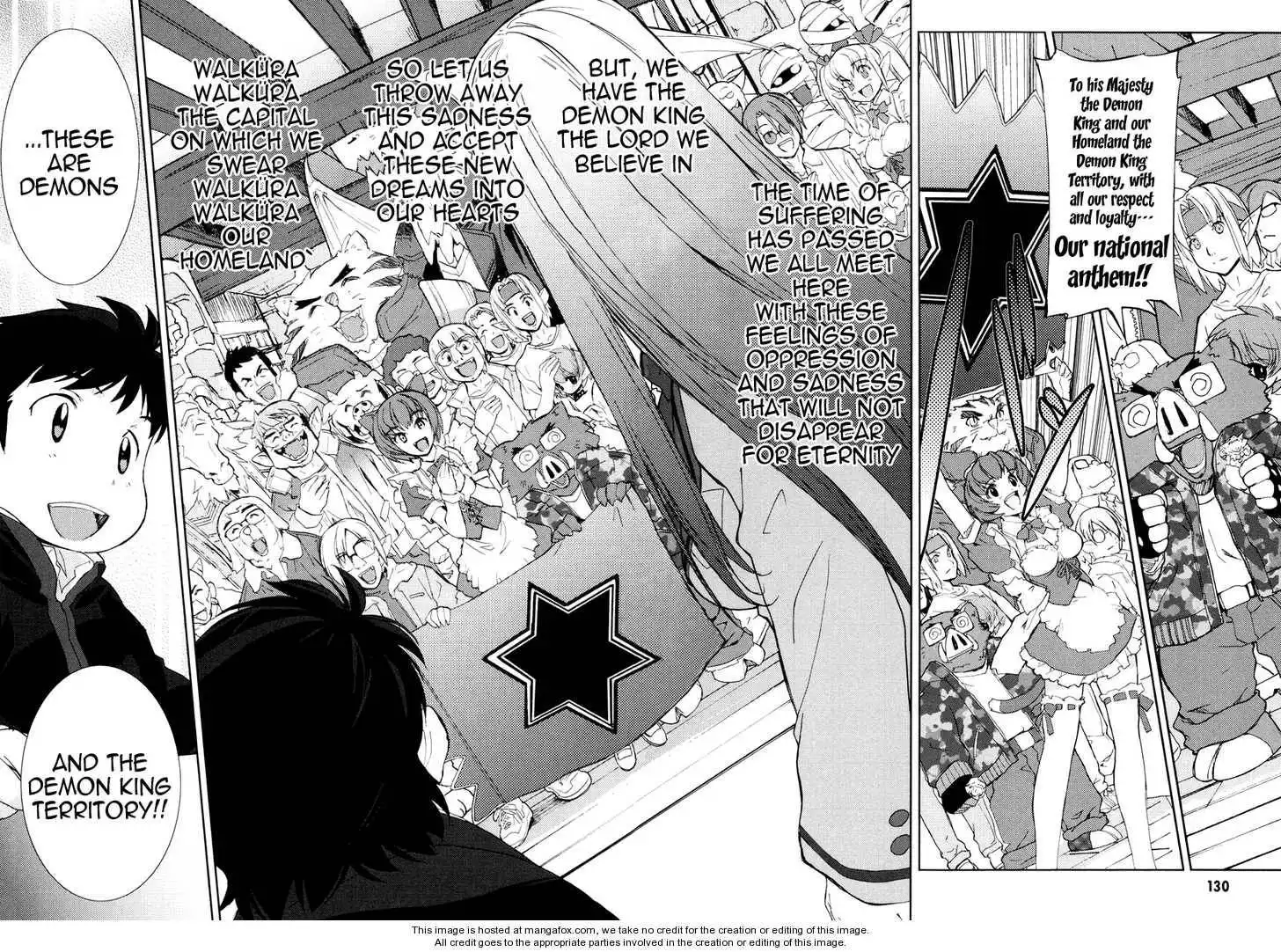 A-kun (17) no Sensou - I, the Tycoon? Chapter 4