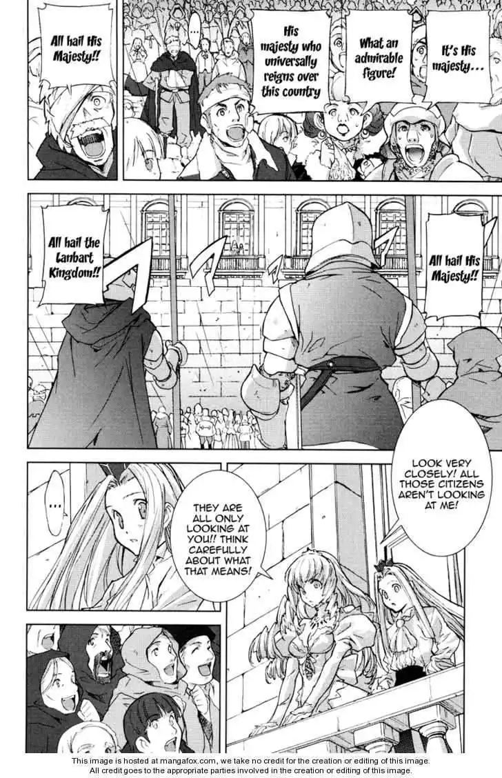A-kun (17) no Sensou - I, the Tycoon? Chapter 5