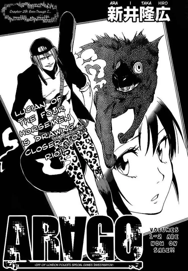 ARAGO Chapter 29