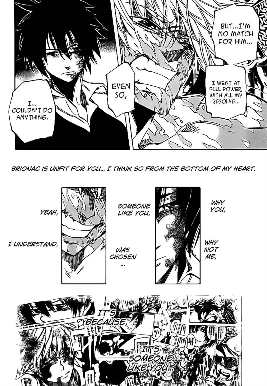 ARAGO Chapter 80