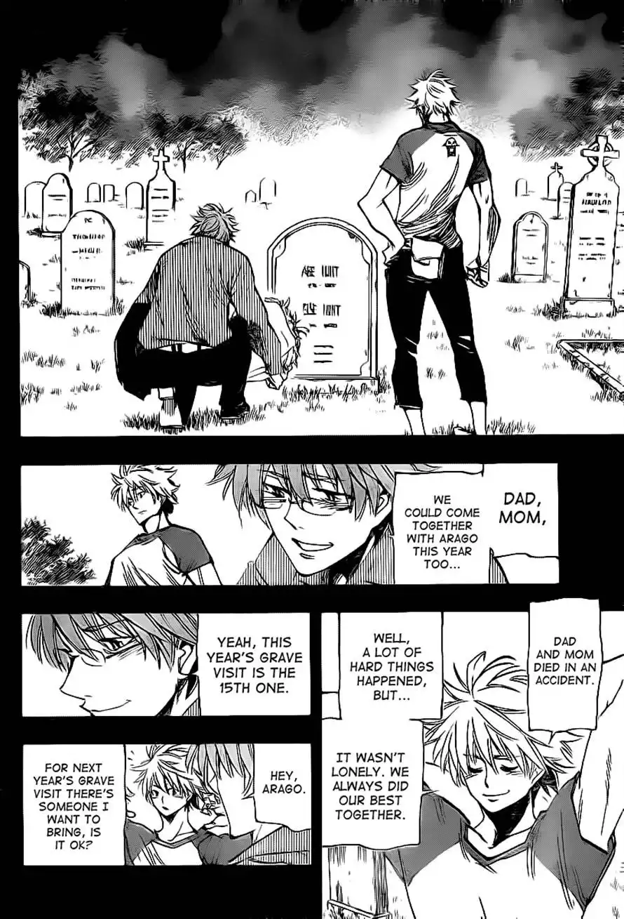 ARAGO Chapter 80