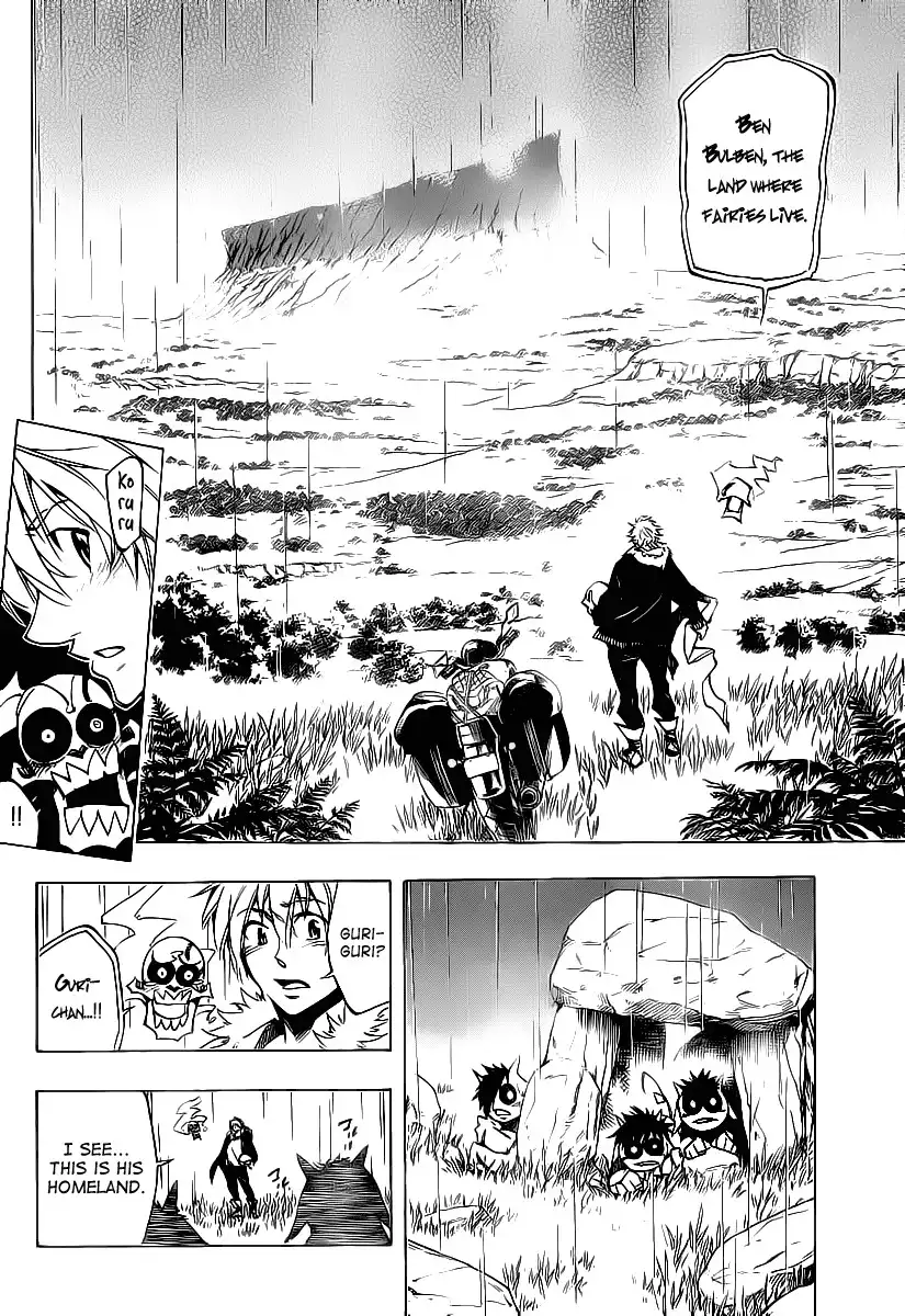 ARAGO Chapter 85