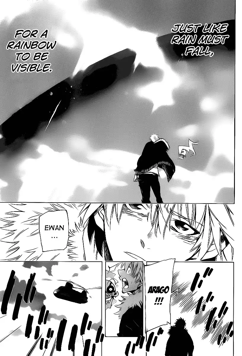 ARAGO Chapter 85