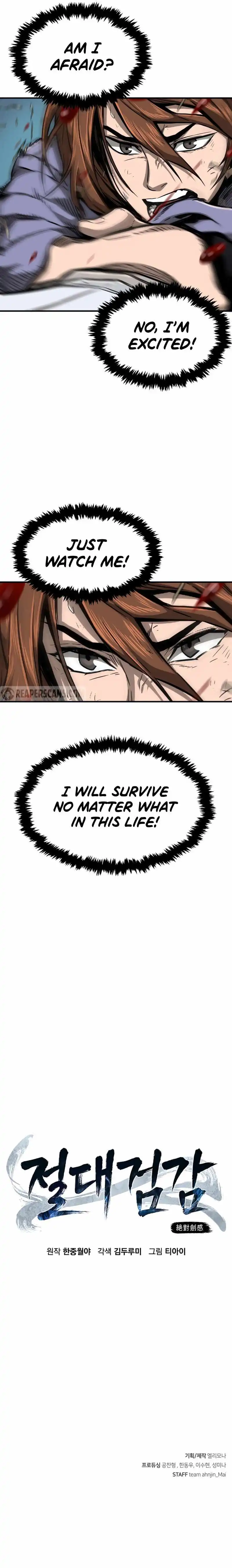 Absolute Sword Sense Chapter 1