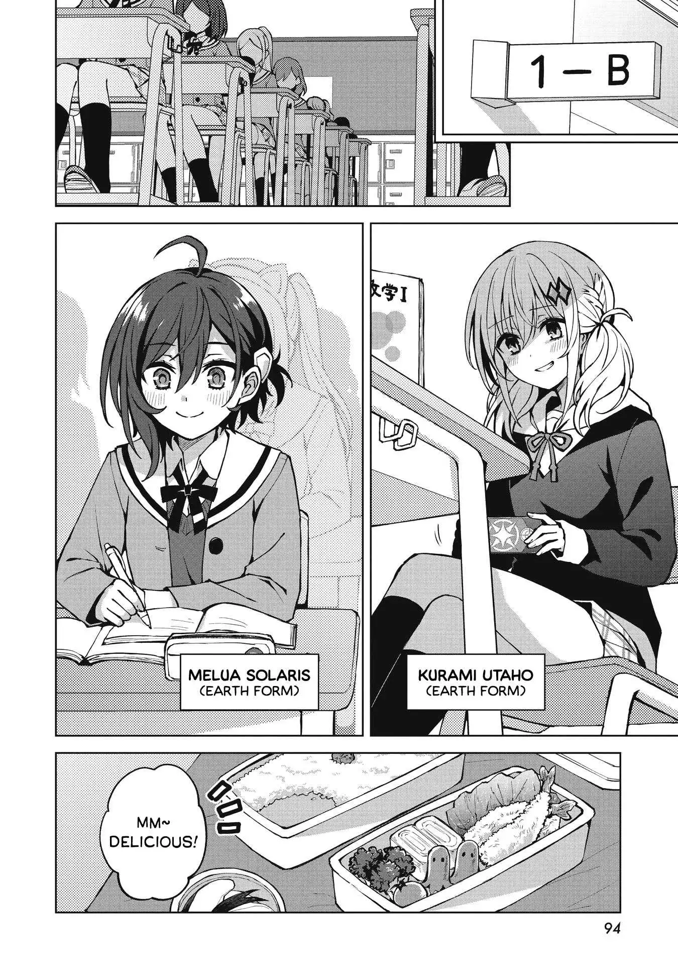 After School Re-Reincarnation! Chapter 1