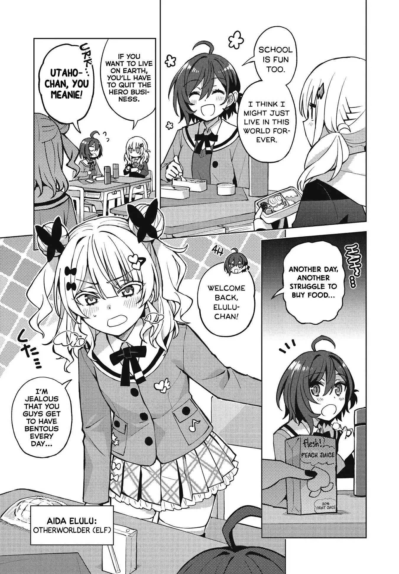 After School Re-Reincarnation! Chapter 1