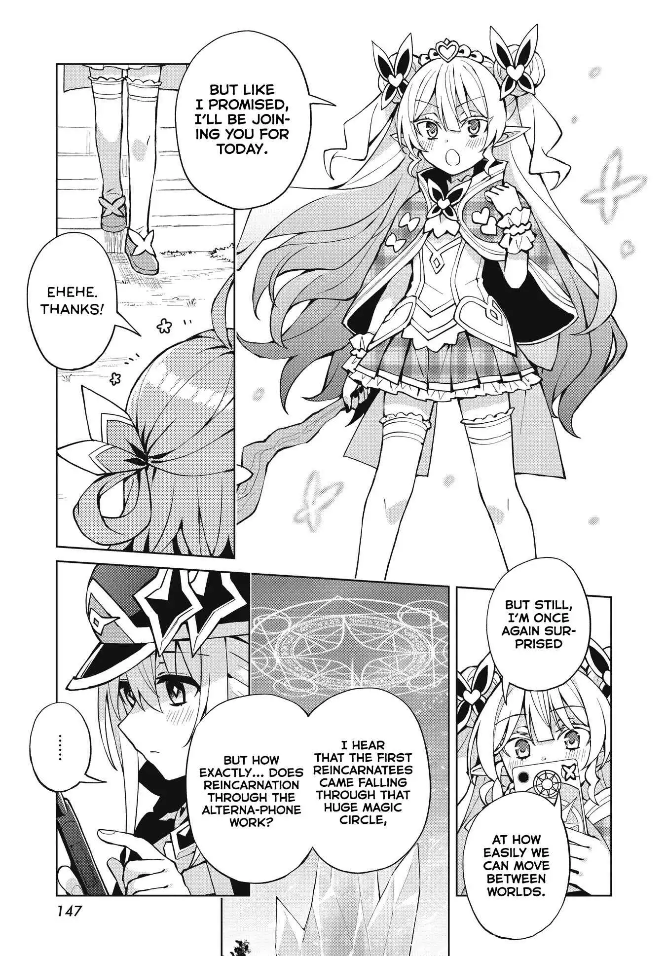 After School Re-Reincarnation! Chapter 3