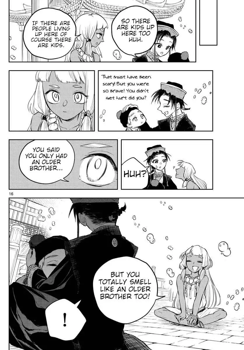 Akatsuki Jihen Chapter 10