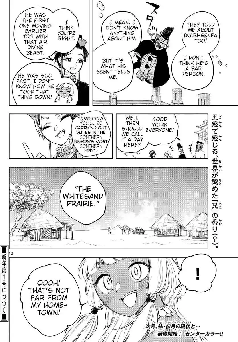 Akatsuki Jihen Chapter 10