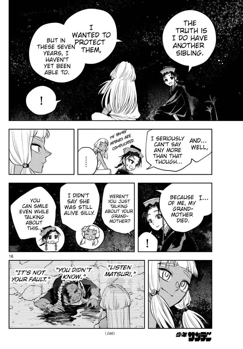 Akatsuki Jihen Chapter 12