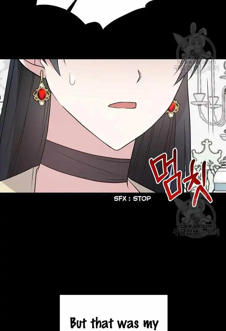 Angelic Lady Chapter 62