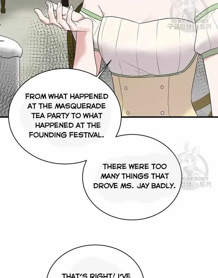 Angelic Lady Chapter 63