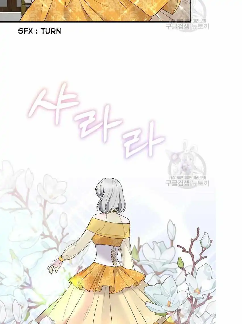 Angelic Lady Chapter 64