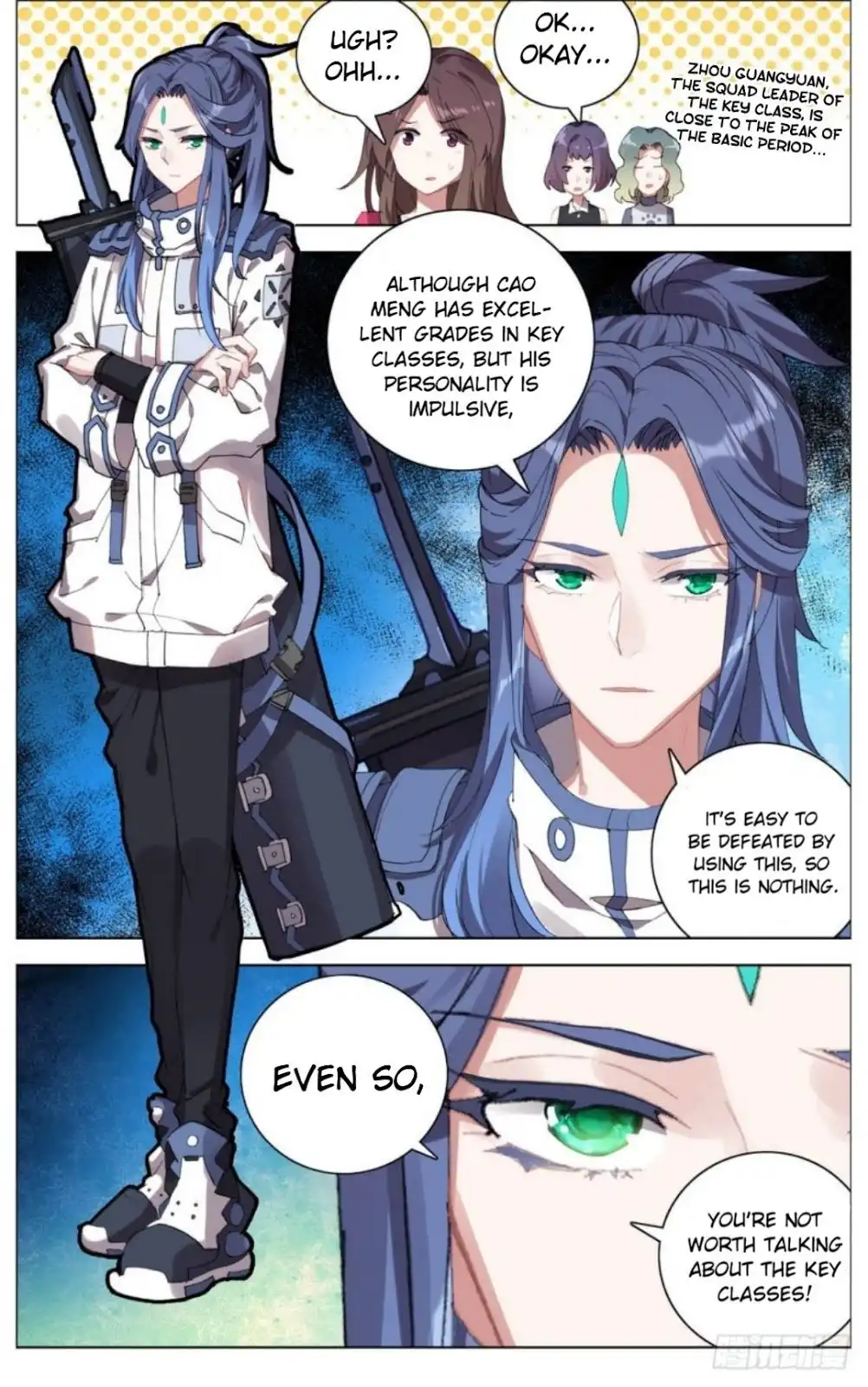 Another Emperor Reborn Chapter 12