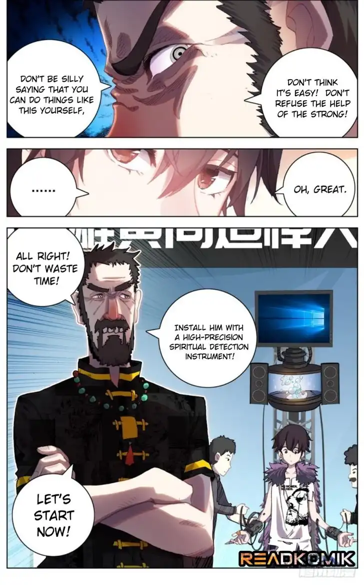 Another Emperor Reborn Chapter 33