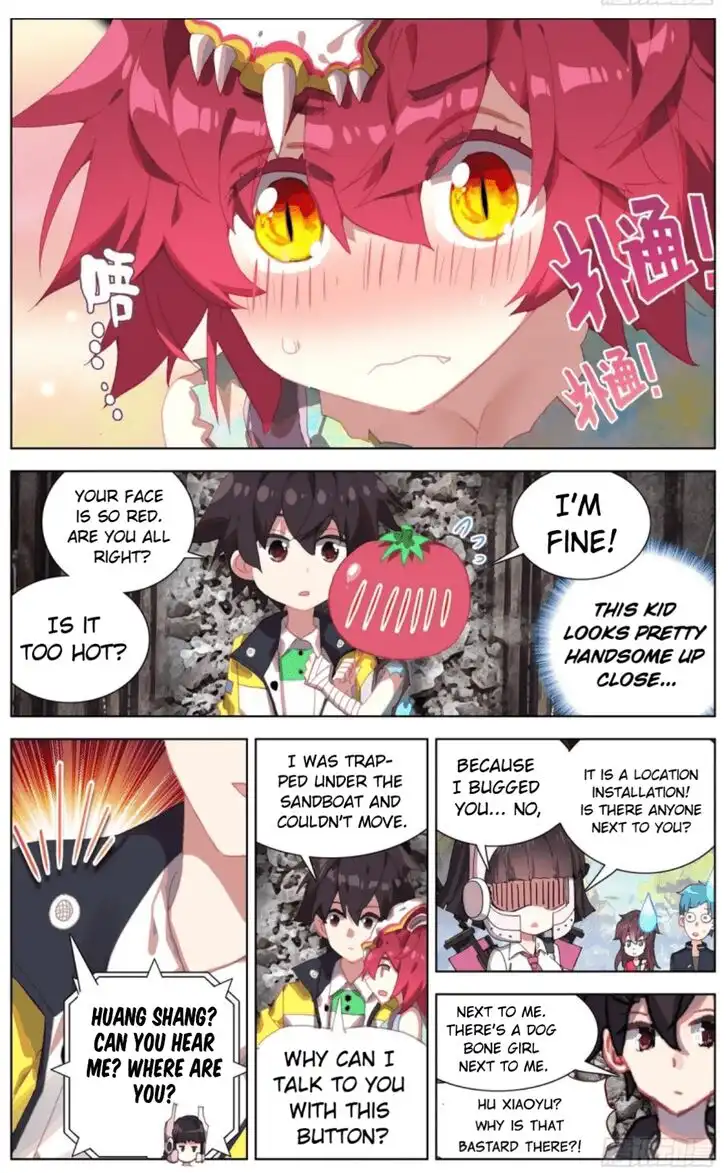 Another Emperor Reborn Chapter 95