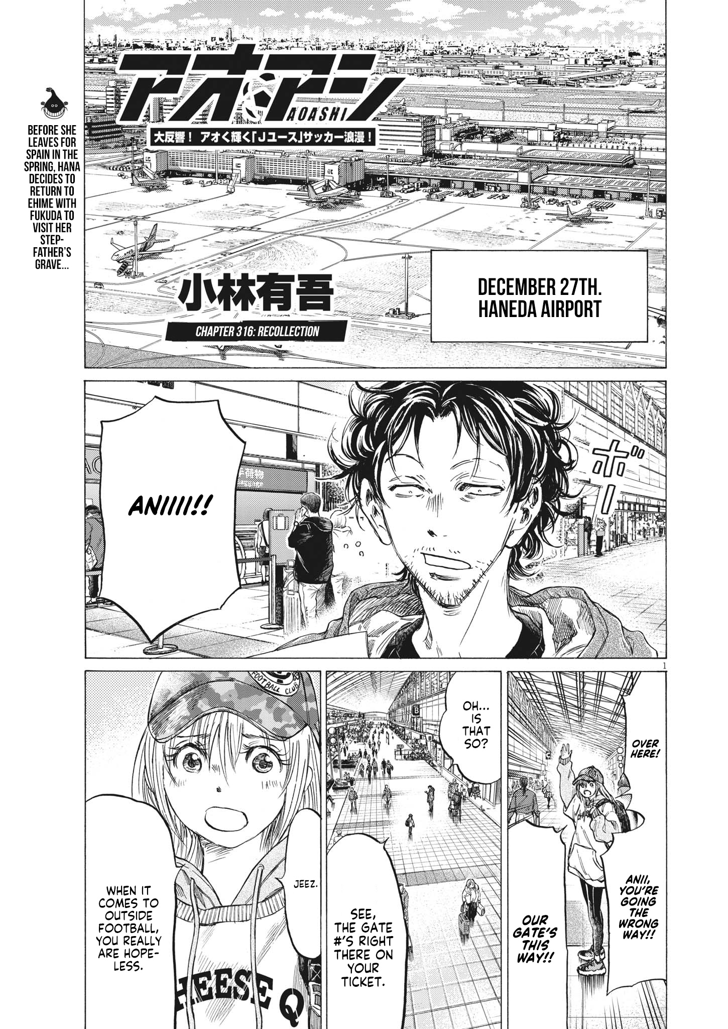 Ao Ashi Chapter 316