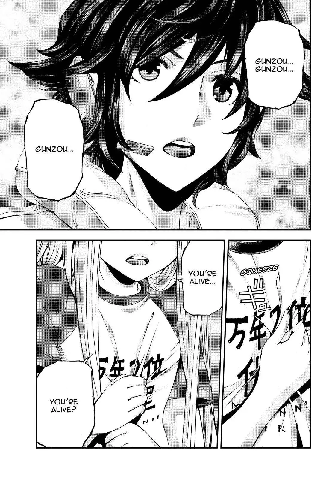 Aoki Hagane no Arpeggio Chapter 143