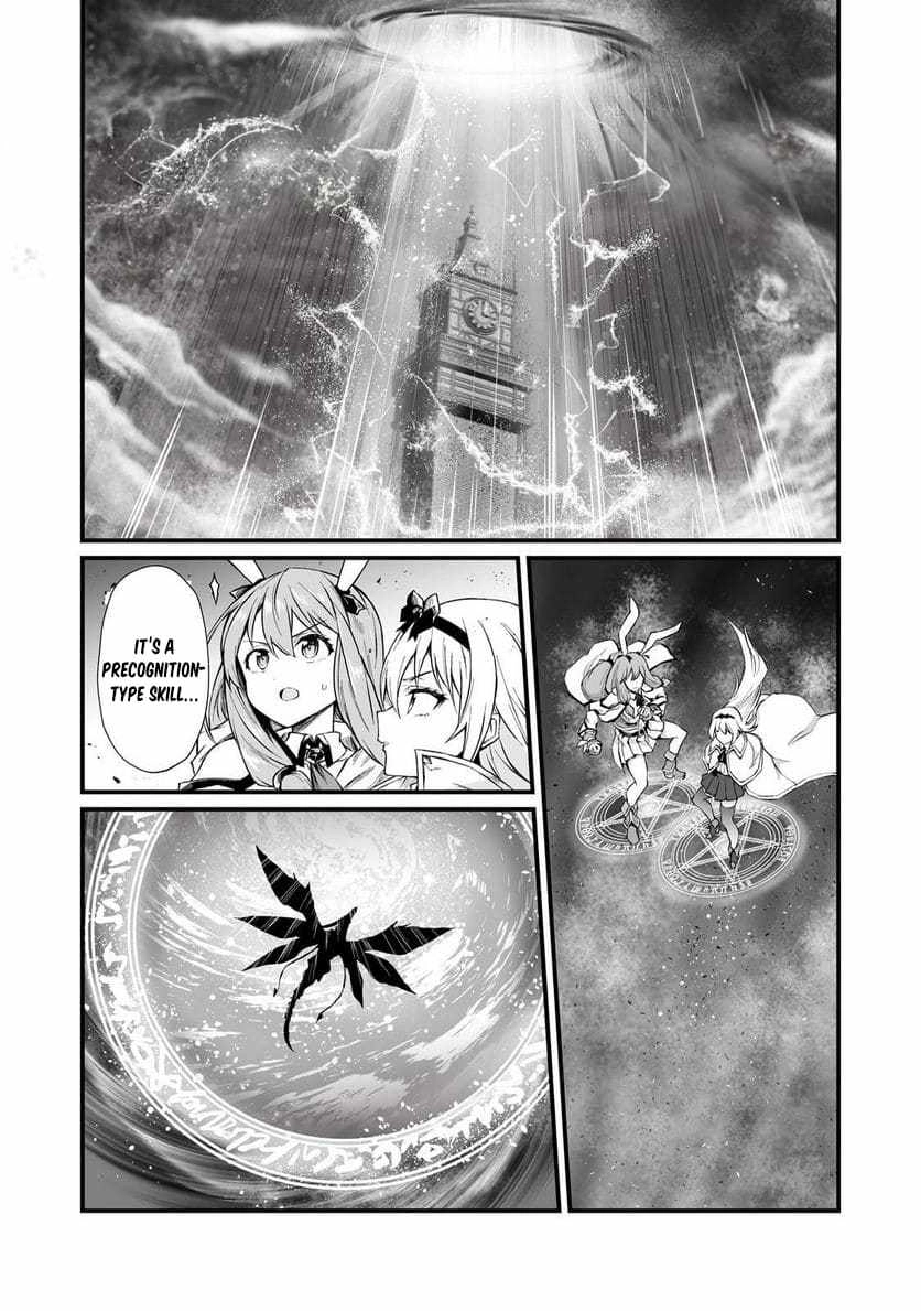 Arifureta: From Commonplace to World's Strongest Chapter 70