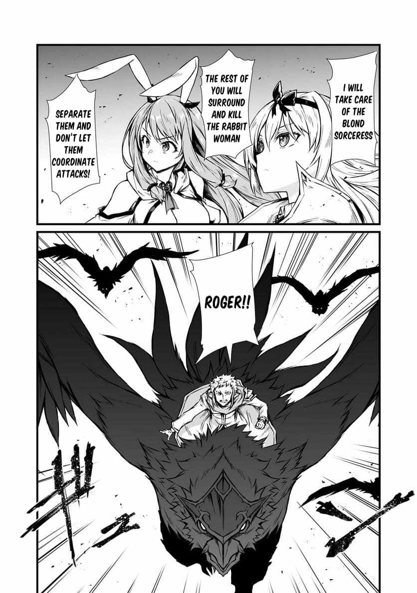 Arifureta: From Commonplace to World's Strongest Chapter 70