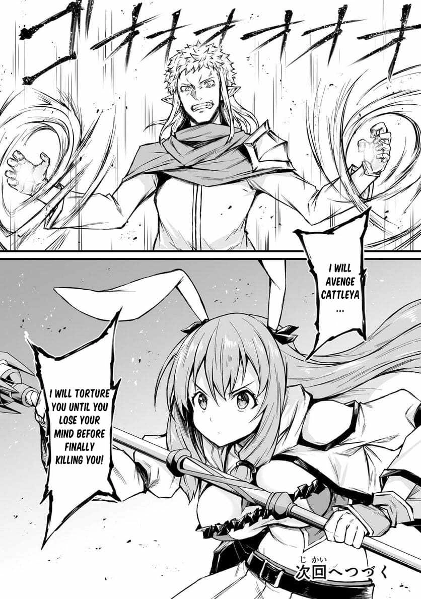 Arifureta: From Commonplace to World's Strongest Chapter 70