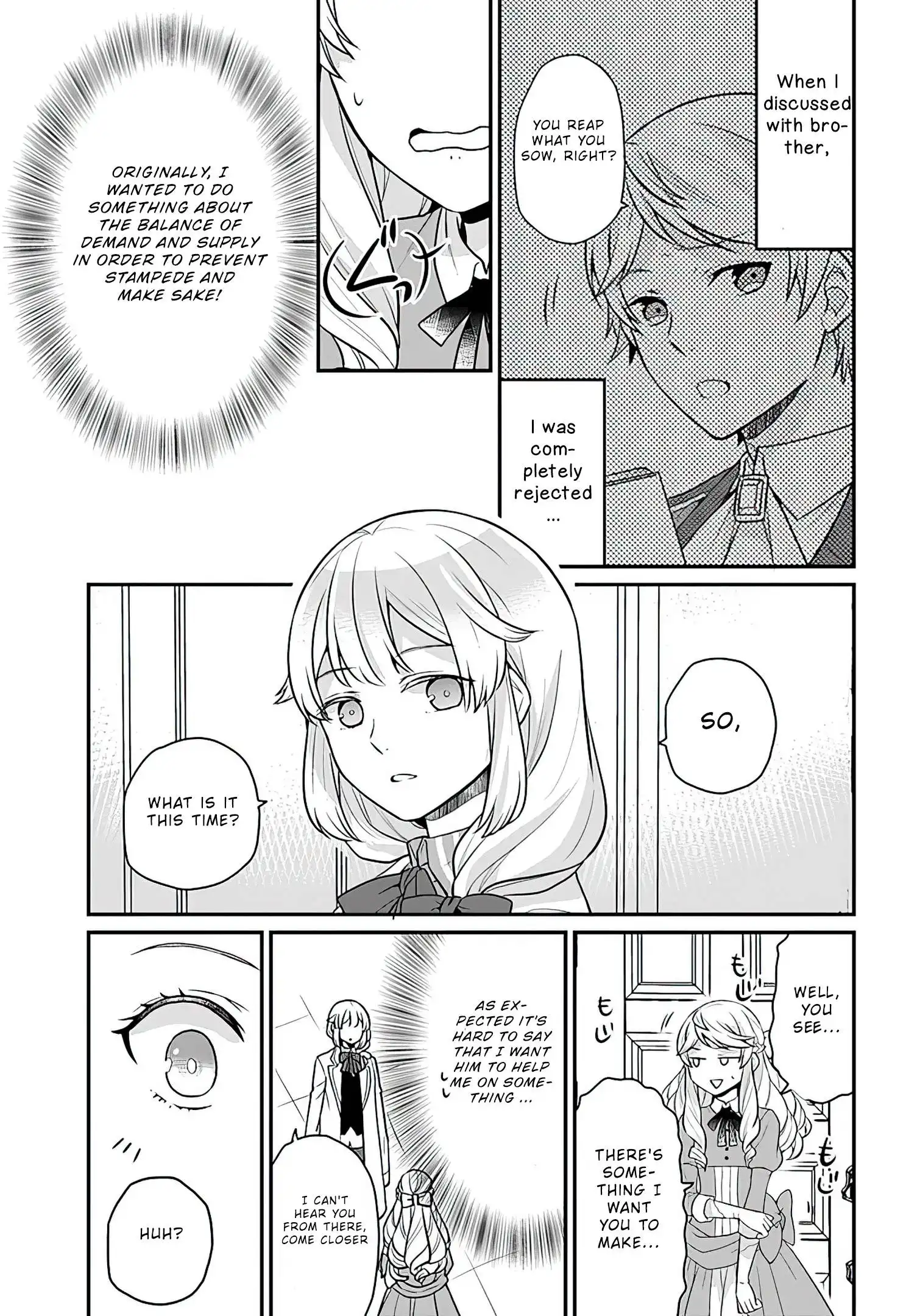 As A Result Of Breaking An Otome Game, The Villainess Young Lady Becomes A Cheat! Chapter 15