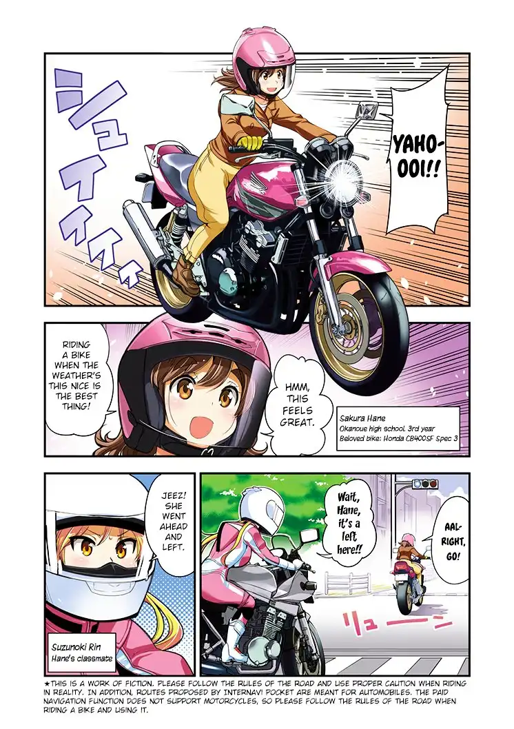 Bakuon!! Chapter 0.1 2