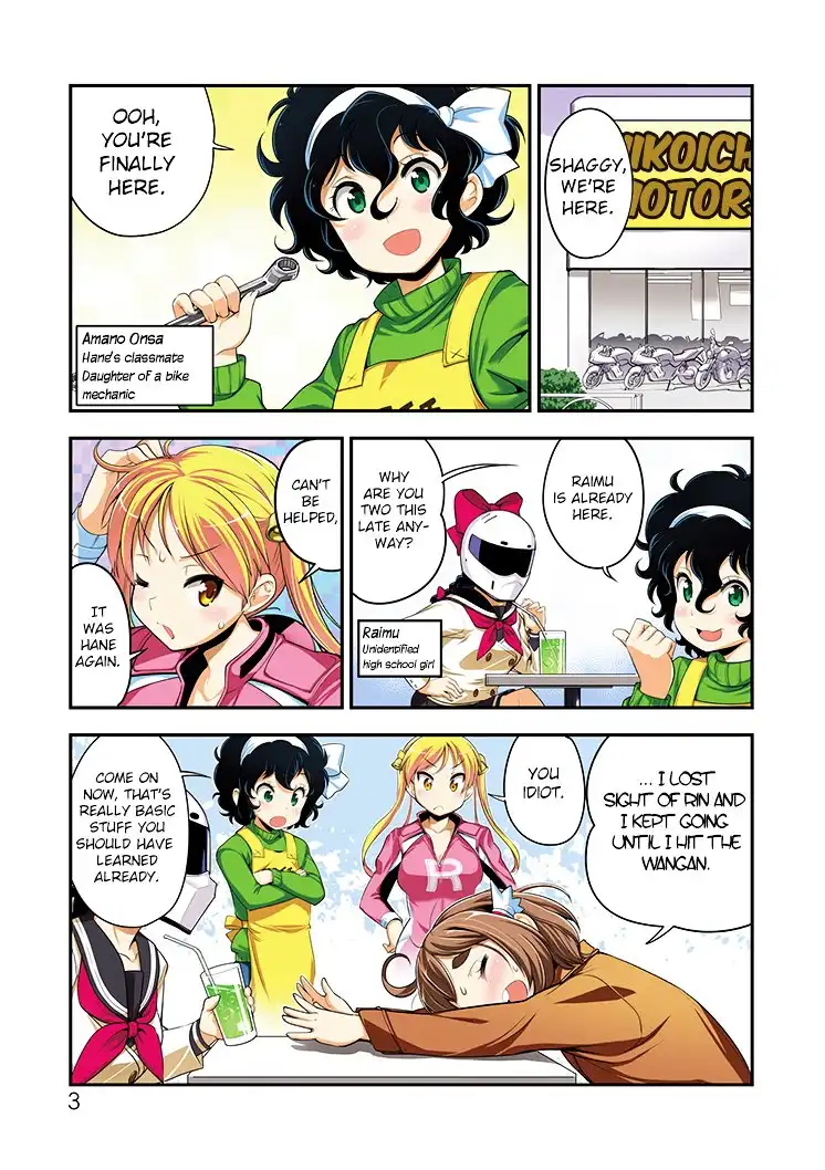 Bakuon!! Chapter 0.1 3