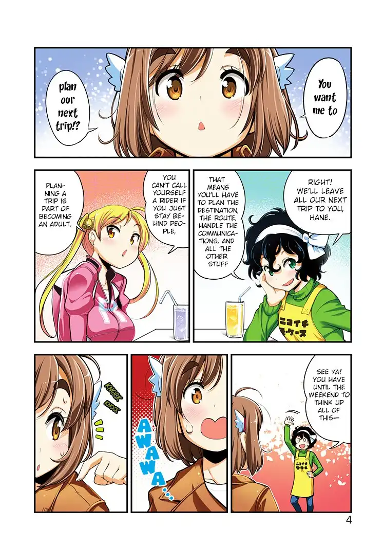 Bakuon!! Chapter 0.1 4