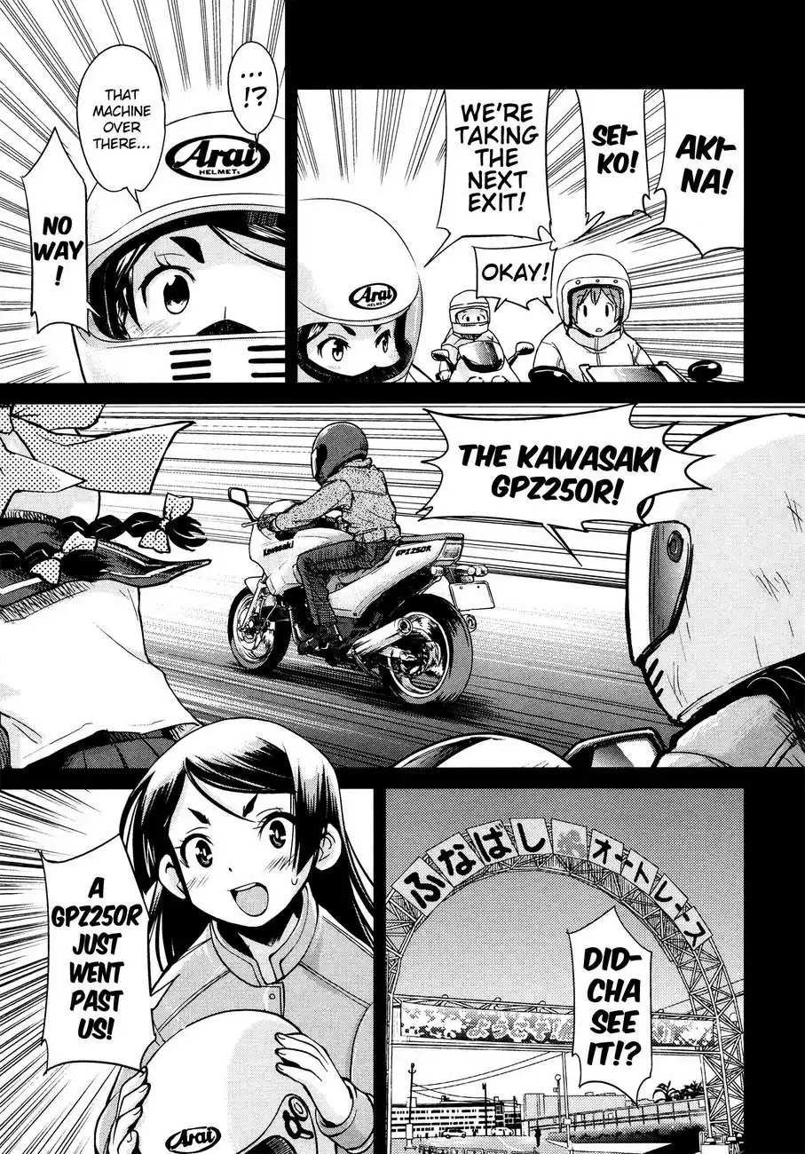 Bakuon!! Chapter 18 16