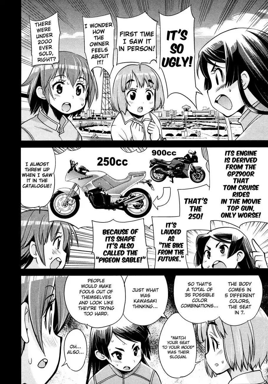 Bakuon!! Chapter 18 17