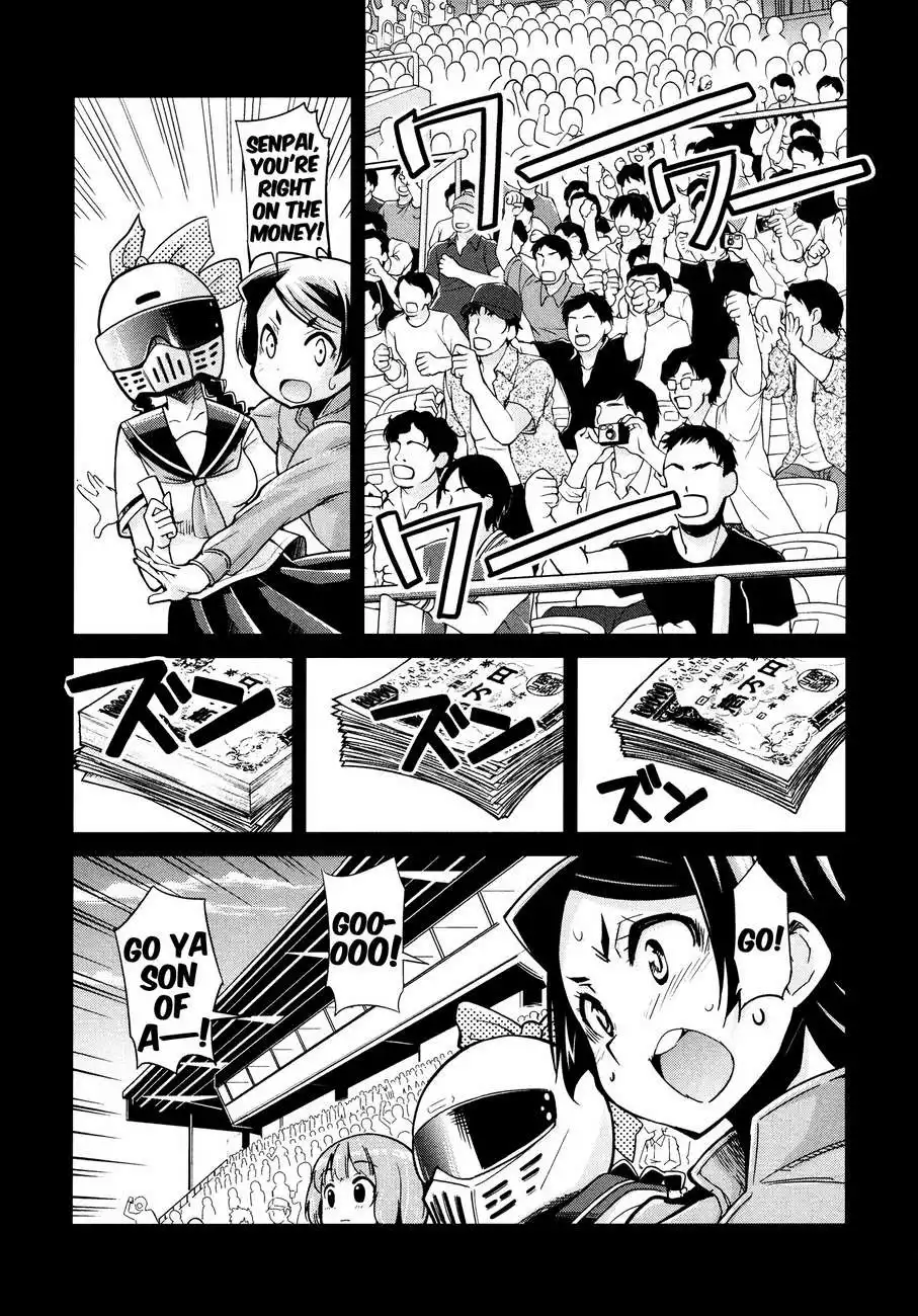 Bakuon!! Chapter 18 22