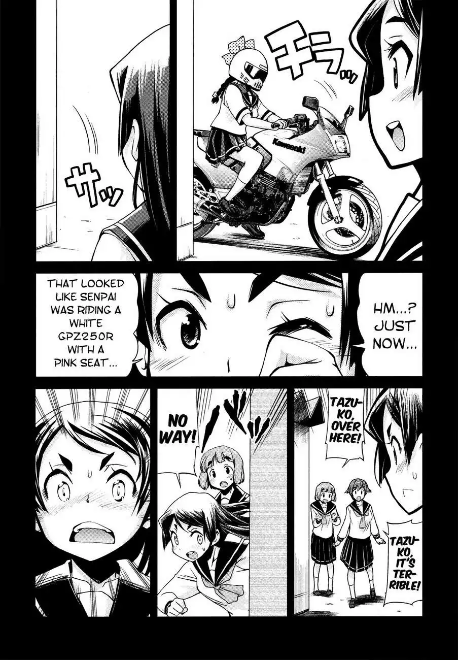 Bakuon!! Chapter 18 24