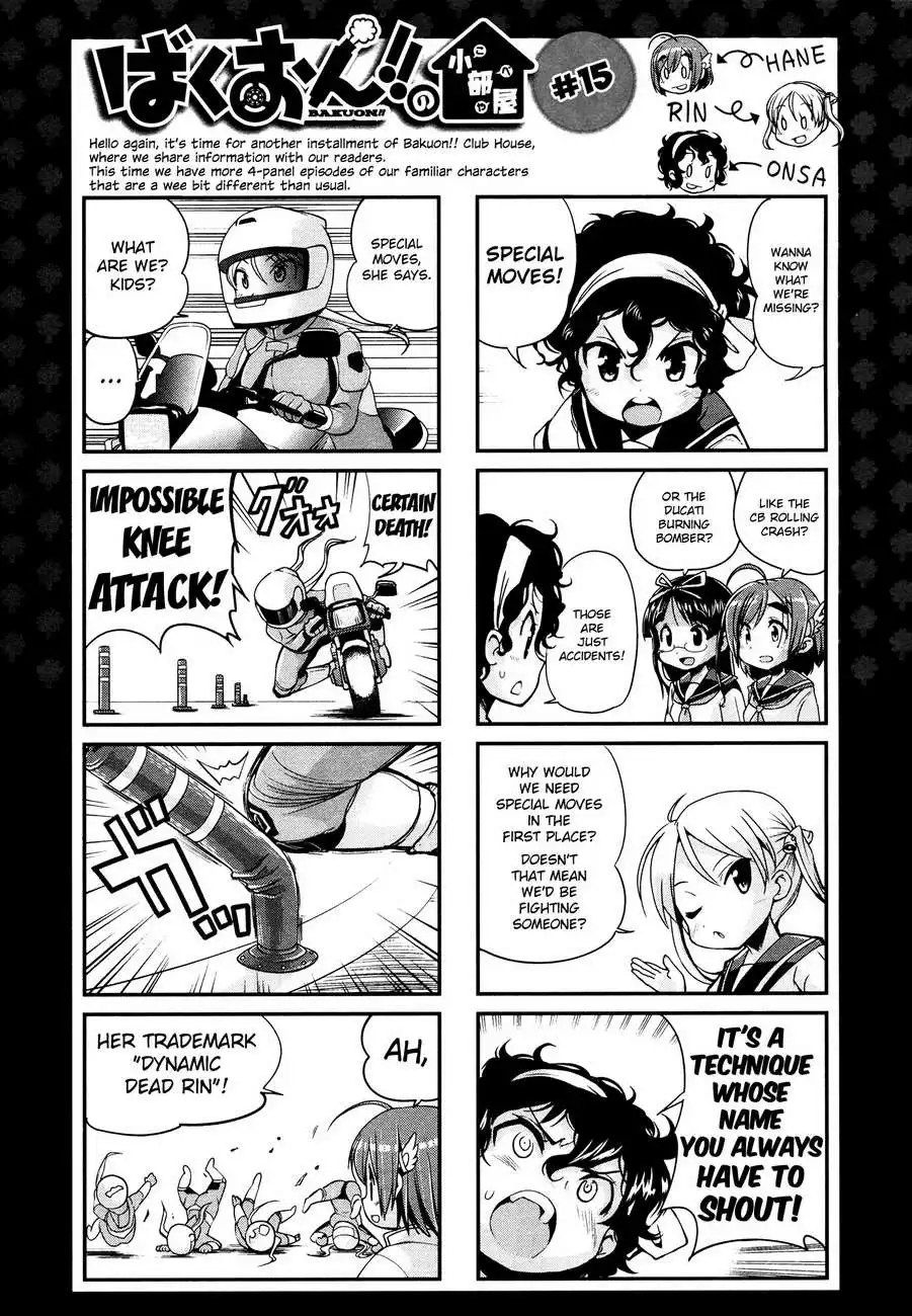 Bakuon!! Chapter 18 32