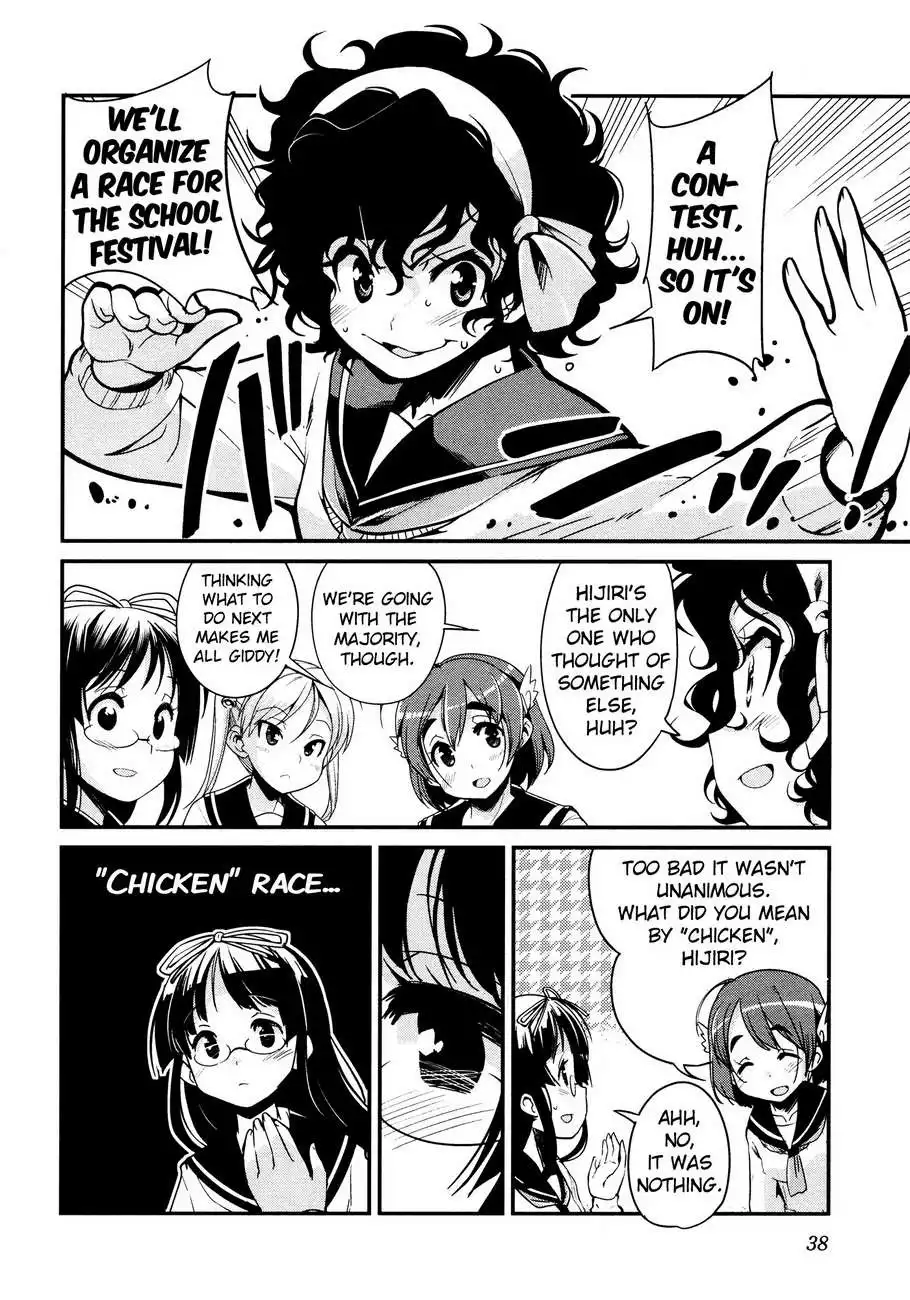 Bakuon!! Chapter 18 7