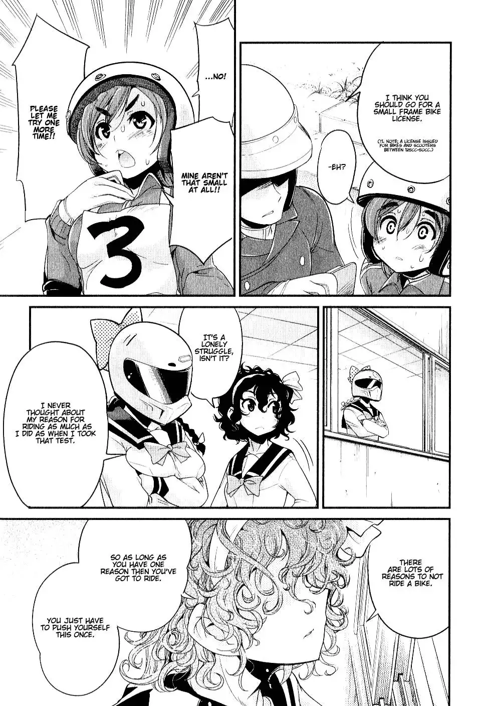 Bakuon!! Chapter 2