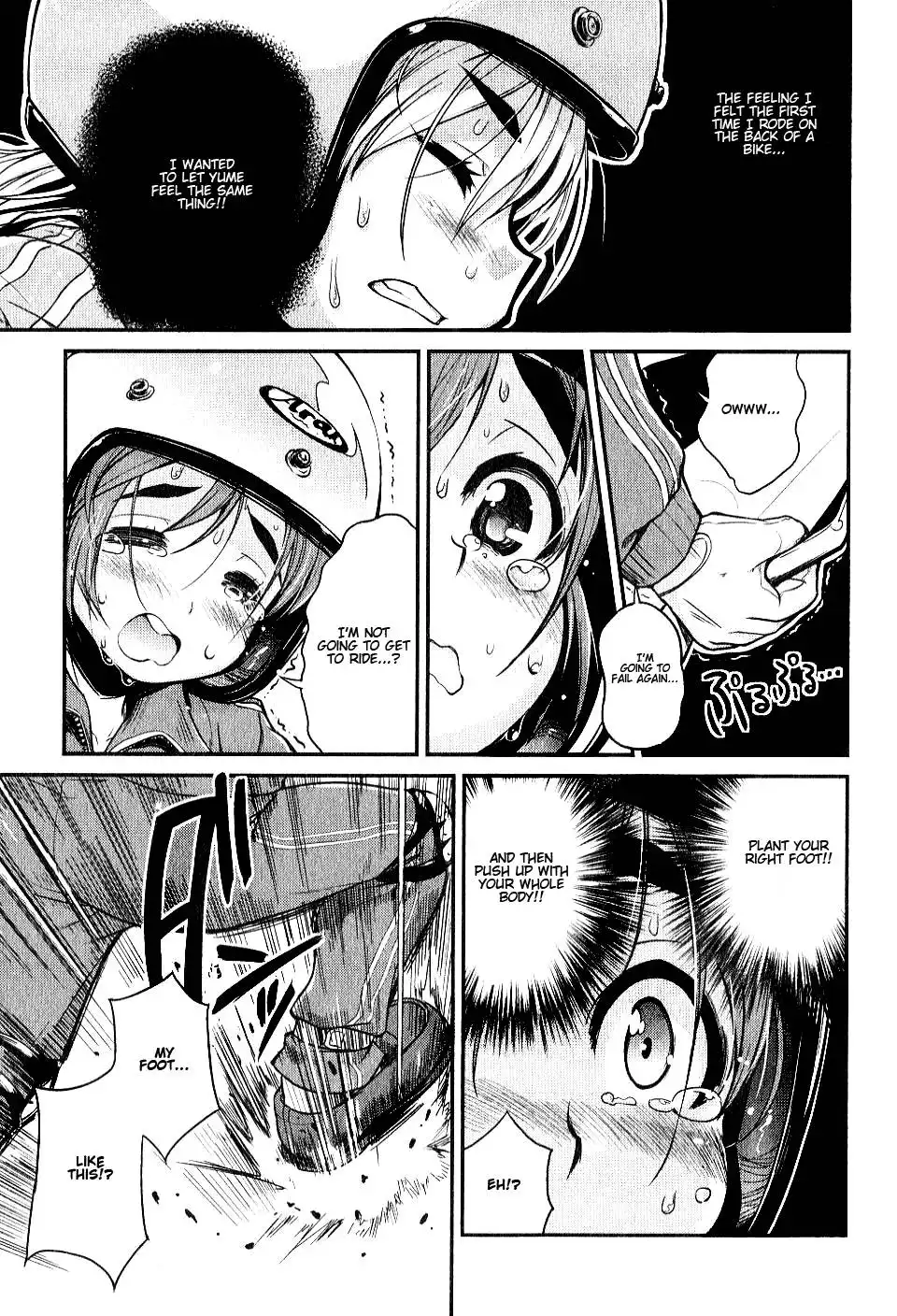 Bakuon!! Chapter 2