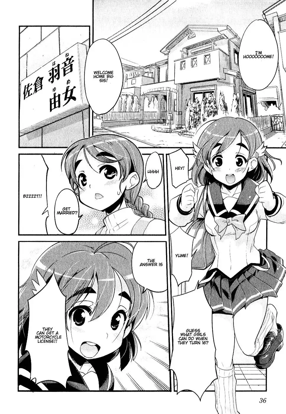 Bakuon!! Chapter 2