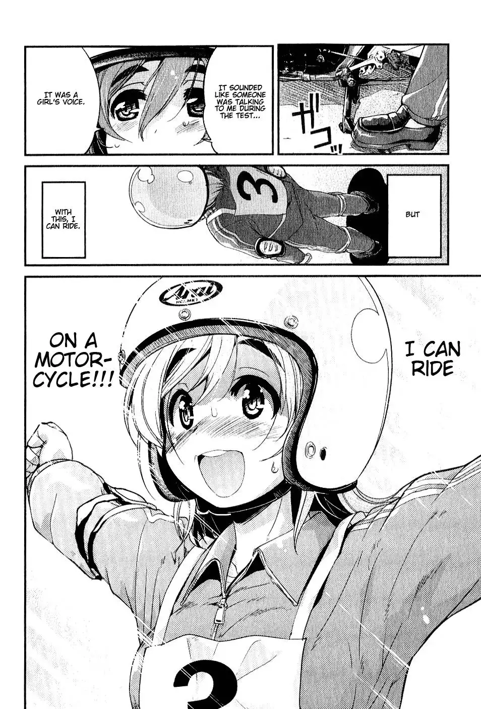 Bakuon!! Chapter 2