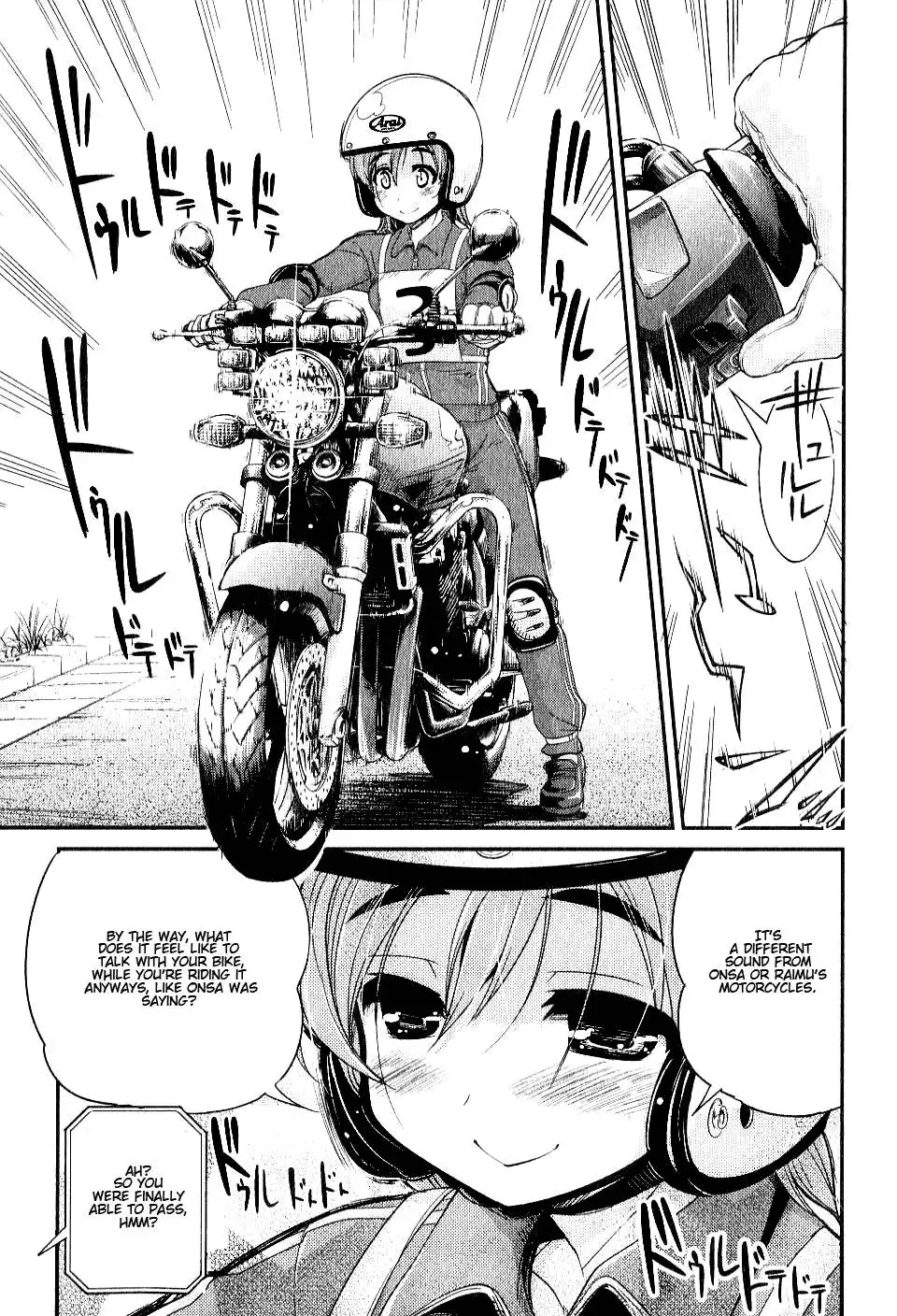 Bakuon!! Chapter 2