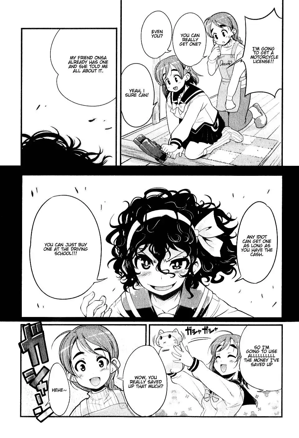 Bakuon!! Chapter 2