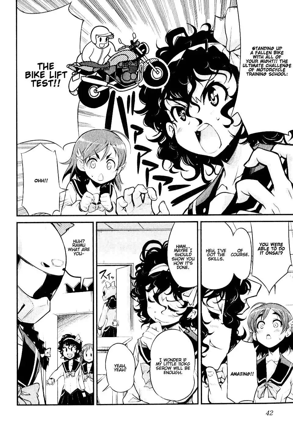 Bakuon!! Chapter 2