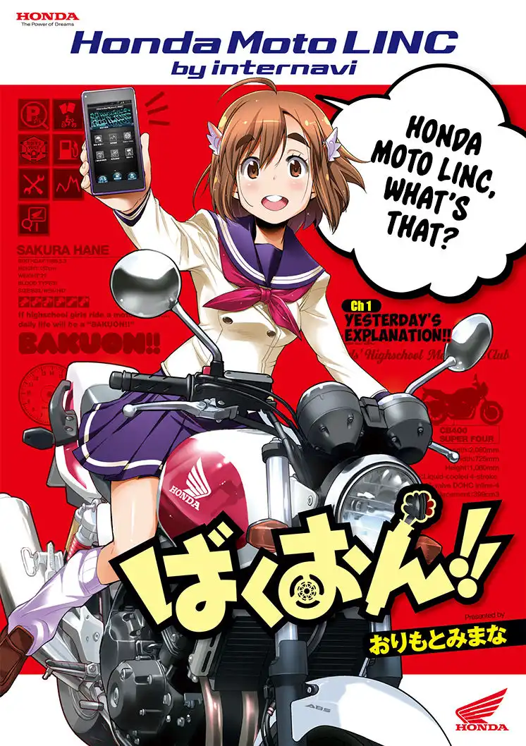 Bakuon!! Chapter 30.2 1