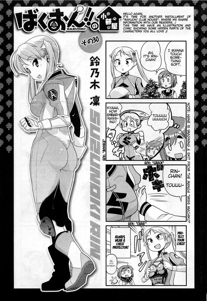 Bakuon!! Chapter 35